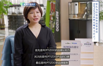 從行業熱愛到REPTIZOO代理 新派寵物攜手東莞億田共筑寵物食品產業新篇章